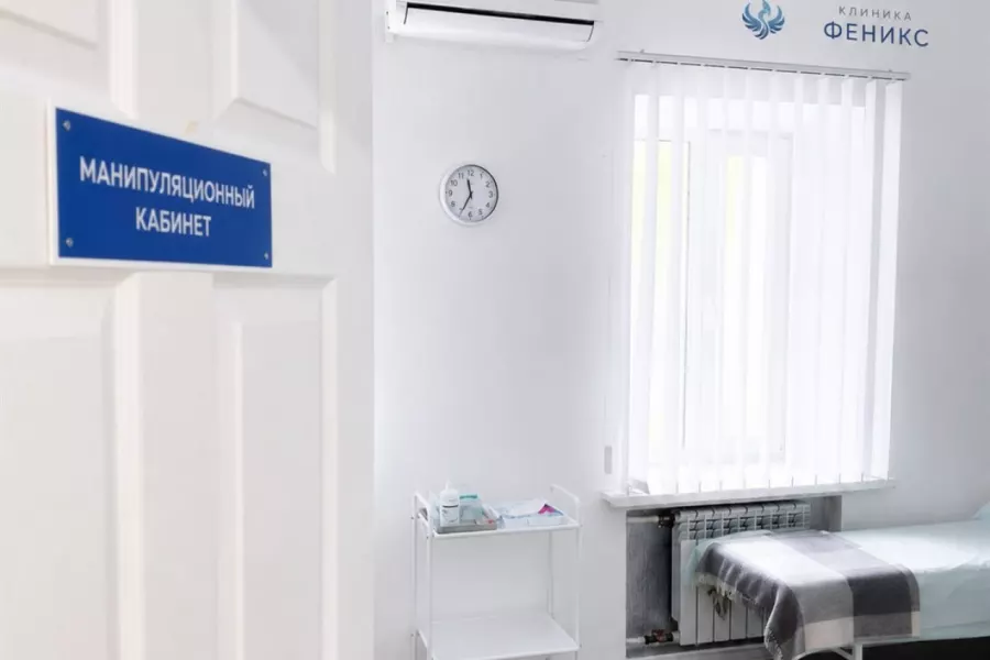 Наркологическая помощь в Батайске